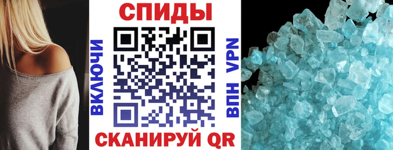 АМФЕТАМИН Premium  сайты даркнета Telegram  Нолинск 