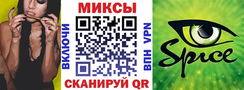 БУТИРАТ оксибутират  Нолинск 