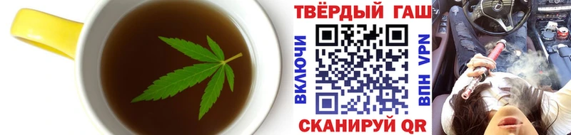 Cannafood конопля  купить закладку  Нолинск 