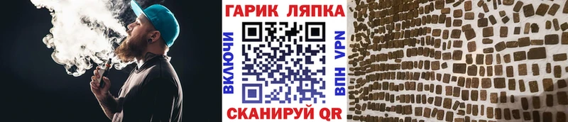 ГАШИШ ice o lator  купить наркоту  Нолинск 