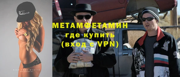 PSILOCYBIN Наволоки
