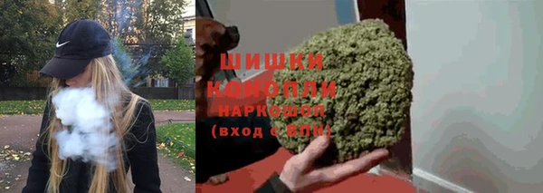 бутик Надым