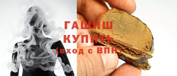 PSILOCYBIN Наволоки