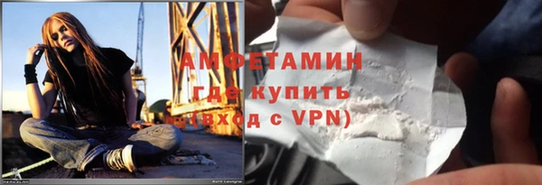 PSILOCYBIN Наволоки