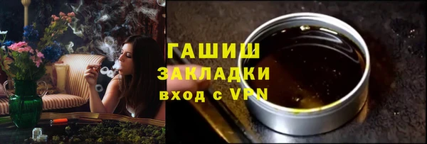 PSILOCYBIN Наволоки