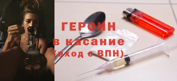 круглые Нефтекумск
