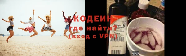 PSILOCYBIN Наволоки