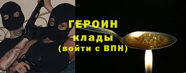 круглые Нефтекумск