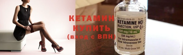 мефедрон мука Навашино