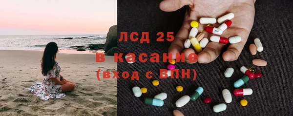 бутик Надым