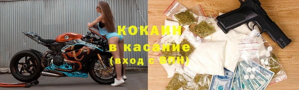 круглые Нефтекумск