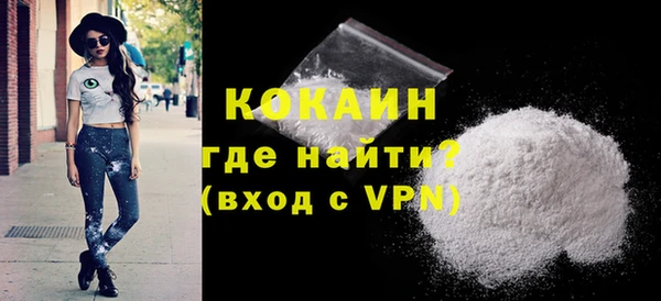 круглые Нефтекумск