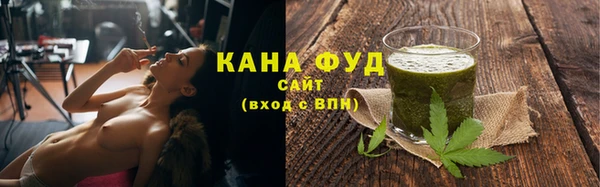 PSILOCYBIN Наволоки