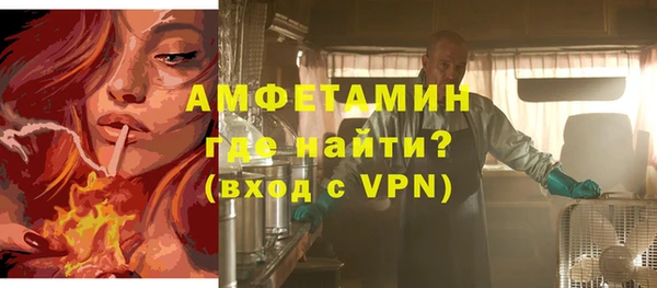 PSILOCYBIN Наволоки