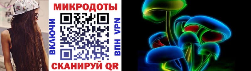 Псилоцибиновые грибы Psilocybine cubensis  ссылка на мегу рабочий сайт  Нолинск 