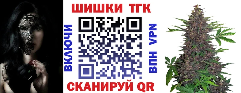 Канабис план  Нолинск 